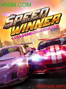 SpeedWinner
